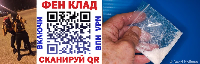 Амфетамин VHQ  мега рабочий сайт  Лукоянов 