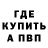 Метадон VHQ Dmitry Durdaev