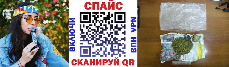где найти наркотики Лукоянов БУТИРАТ 99%