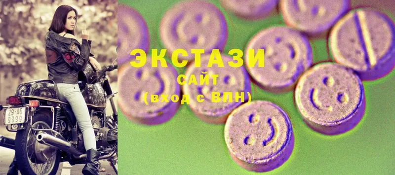 Ecstasy ешки Лукоянов