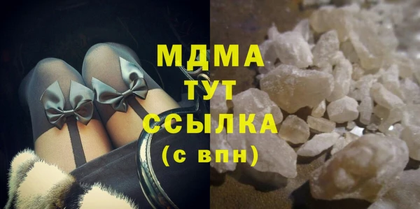 таблы Нефтегорск