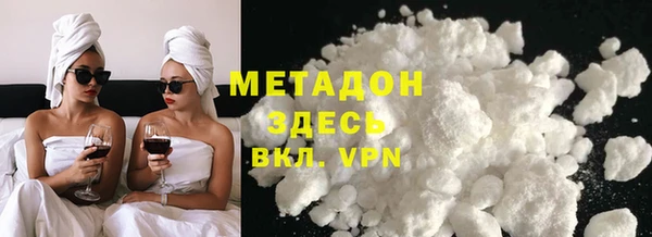 МДПВ Нея