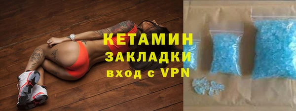 альфа пвп Нефтекумск