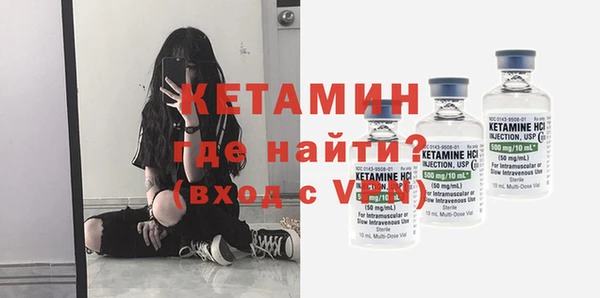 МДПВ Нея