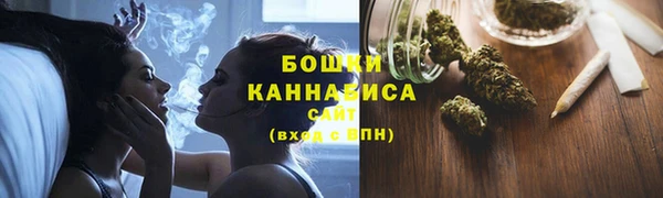альфа пвп Нефтекумск