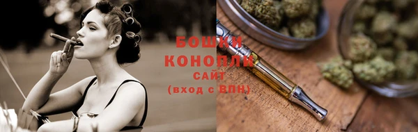 таблы Нефтегорск