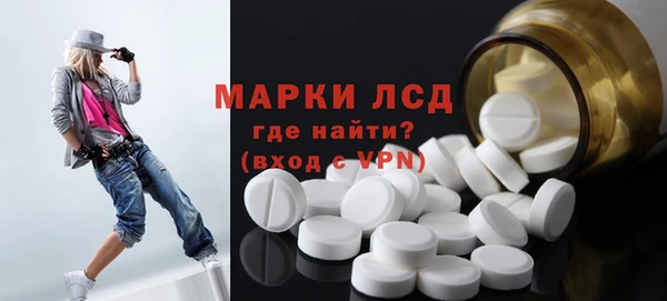 кокаин VHQ Наволоки
