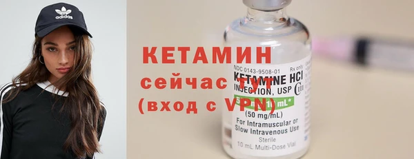 альфа пвп Нефтекумск