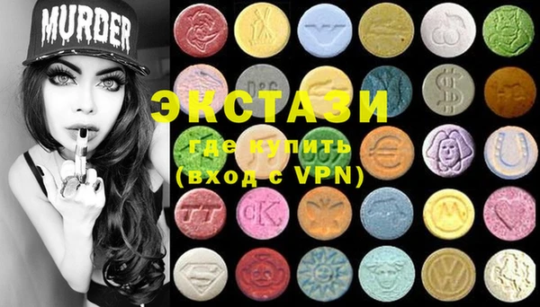 таблы Нефтегорск