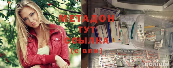 МДПВ Нея