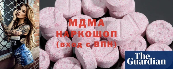 МДПВ Нея