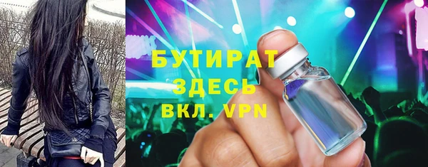 МДПВ Нея