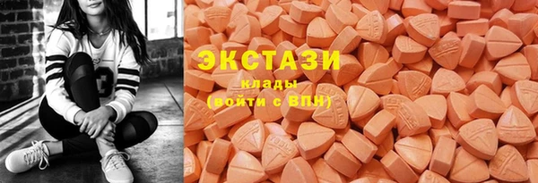 таблы Нефтегорск