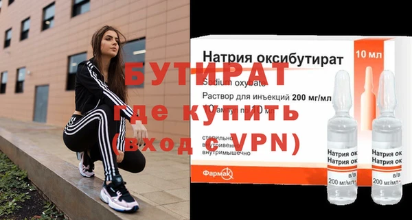 МДПВ Нея