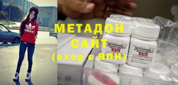 альфа пвп Нефтекумск
